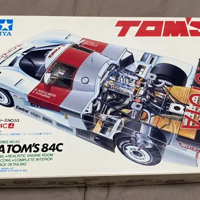 TAMIYA No.53 1/24 TOYOYA TOM,S 84C