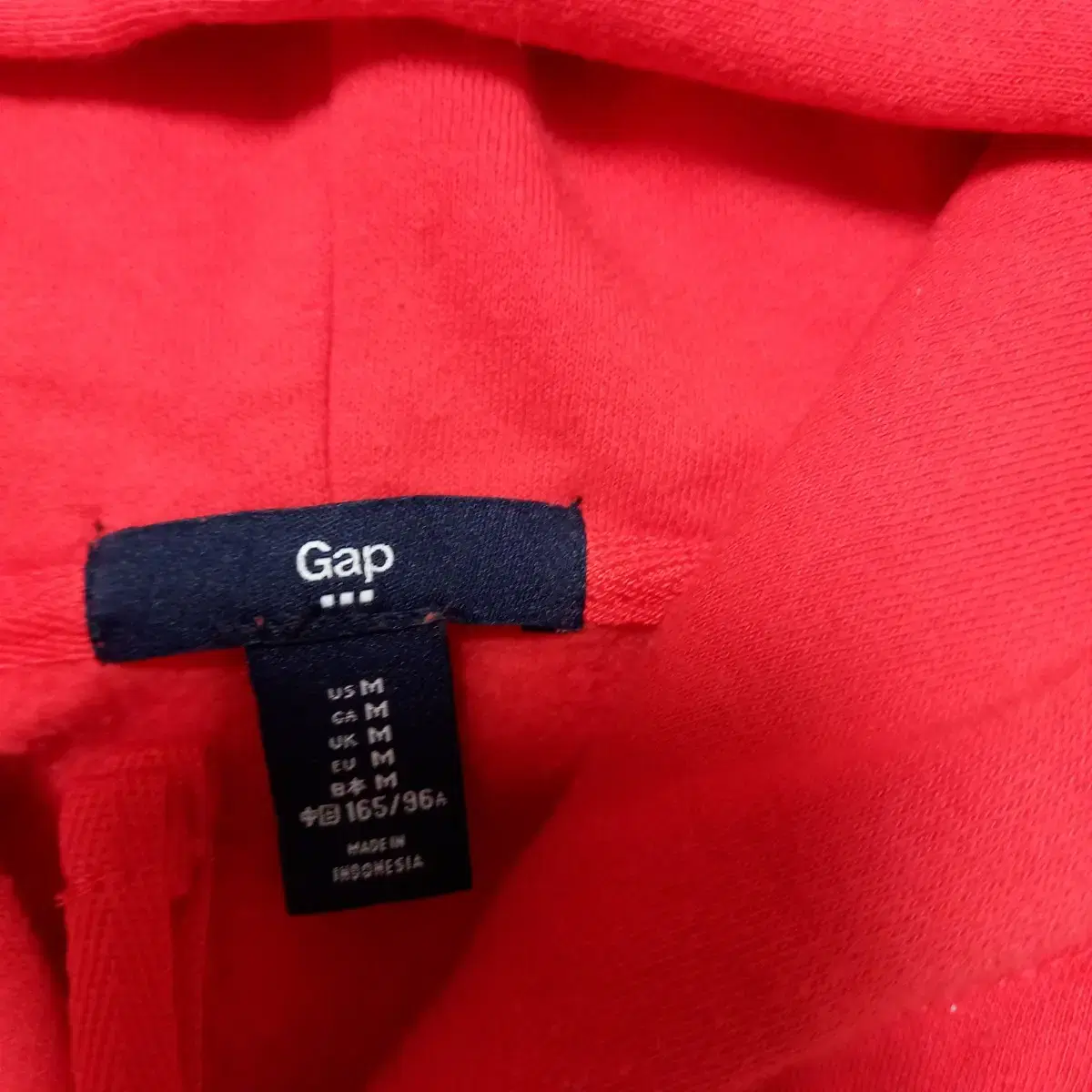 (M)GAP 후드집업