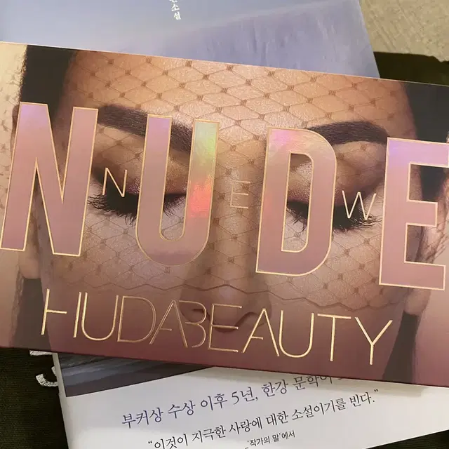 후다 뷰티 NUDE 아이섀도우 팔레트