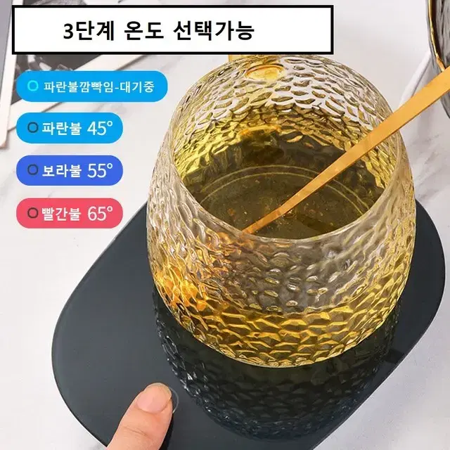 온도조절 보온포트+컵+컵뚜껑+숟가락 세트