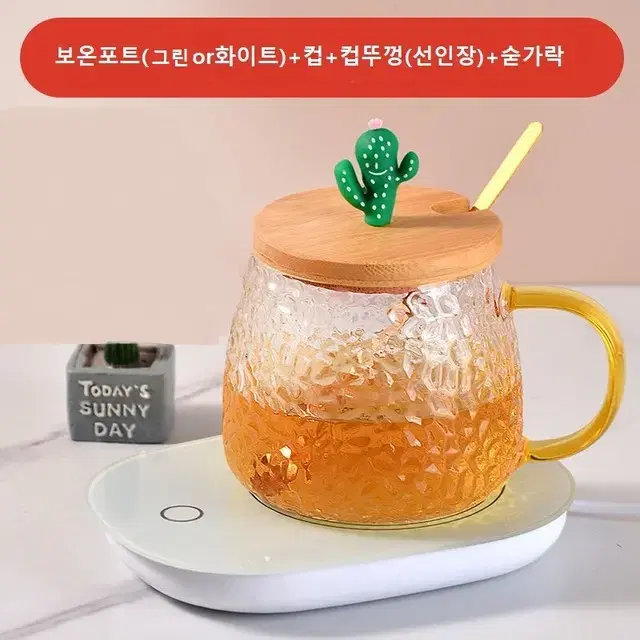 온도조절 보온포트+컵+컵뚜껑+숟가락 세트