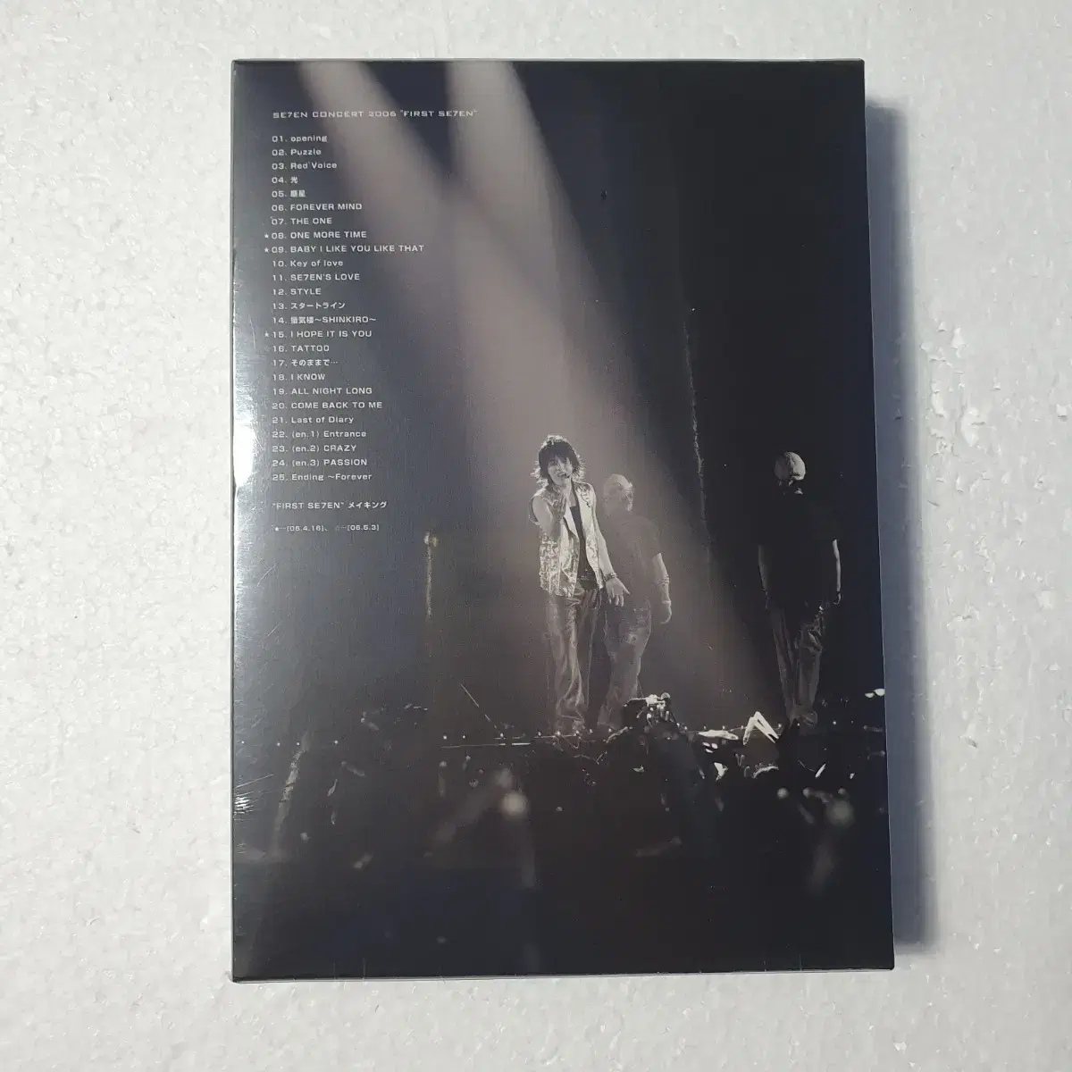 세븐 2006 콘서트 FIRST SE7EN DVD 미개봉 새상품