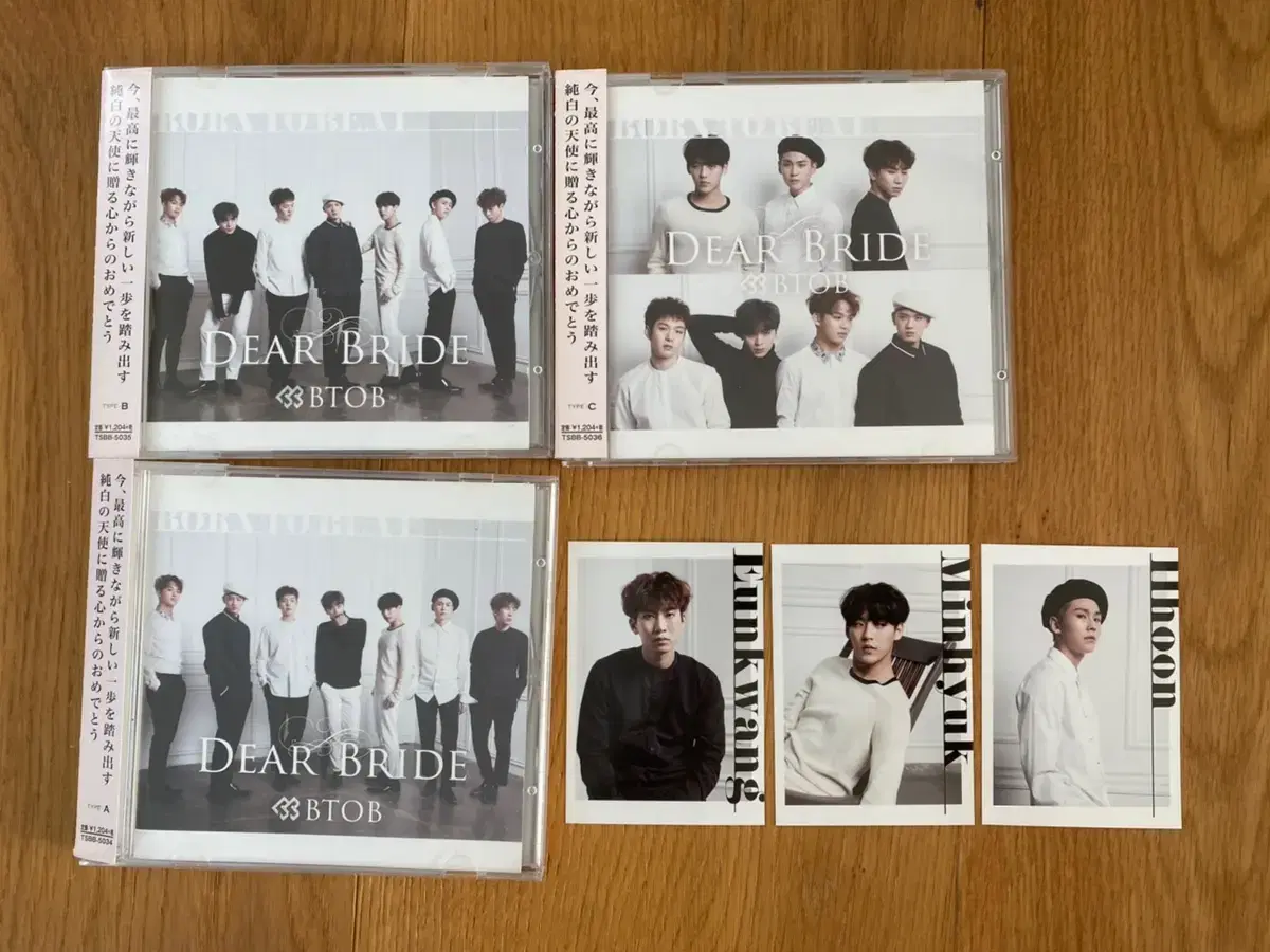 (sold) btob Deerbride photocard Normal Vahn Japan album WTS