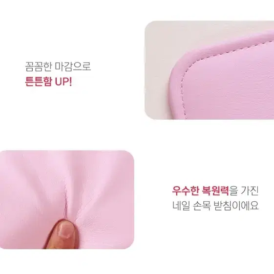 @네일 손목받침대 테이블 작업대 매니큐어 네일 쿠션 패드 손베개 용품