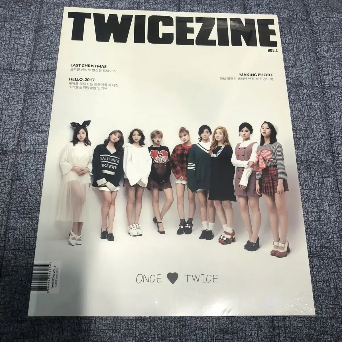 Twice Jin Vol.1 (unsealed)