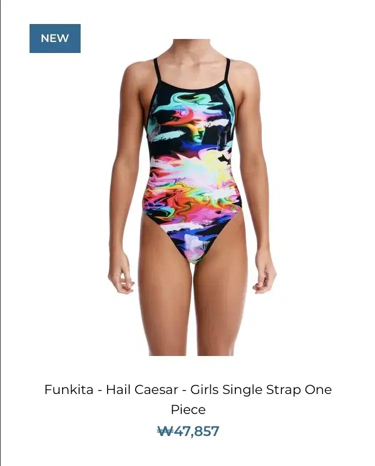 Funkita Halcyon Girl12