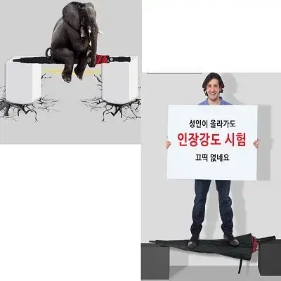 (무료배송) 2중겹 방수 방풍에 강한 초대형 장우산