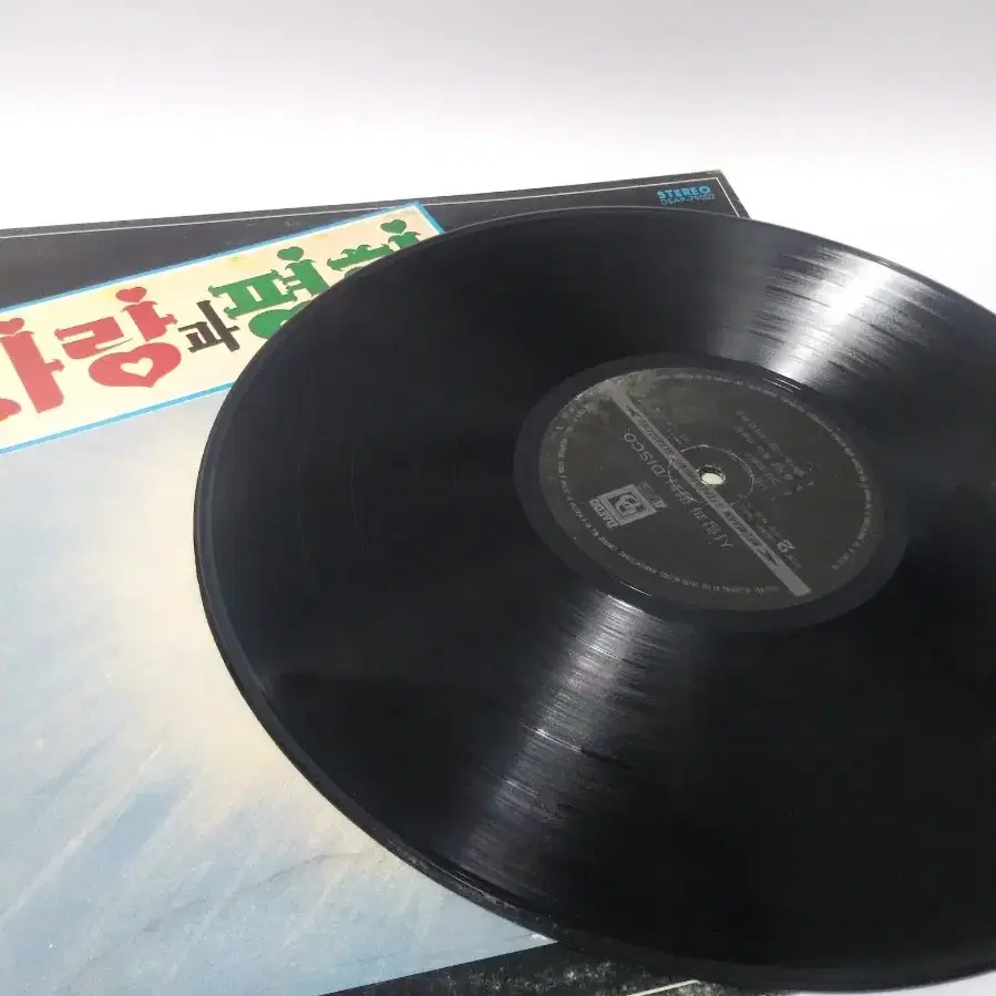 사랑과 평화 DISCO LP 1979년