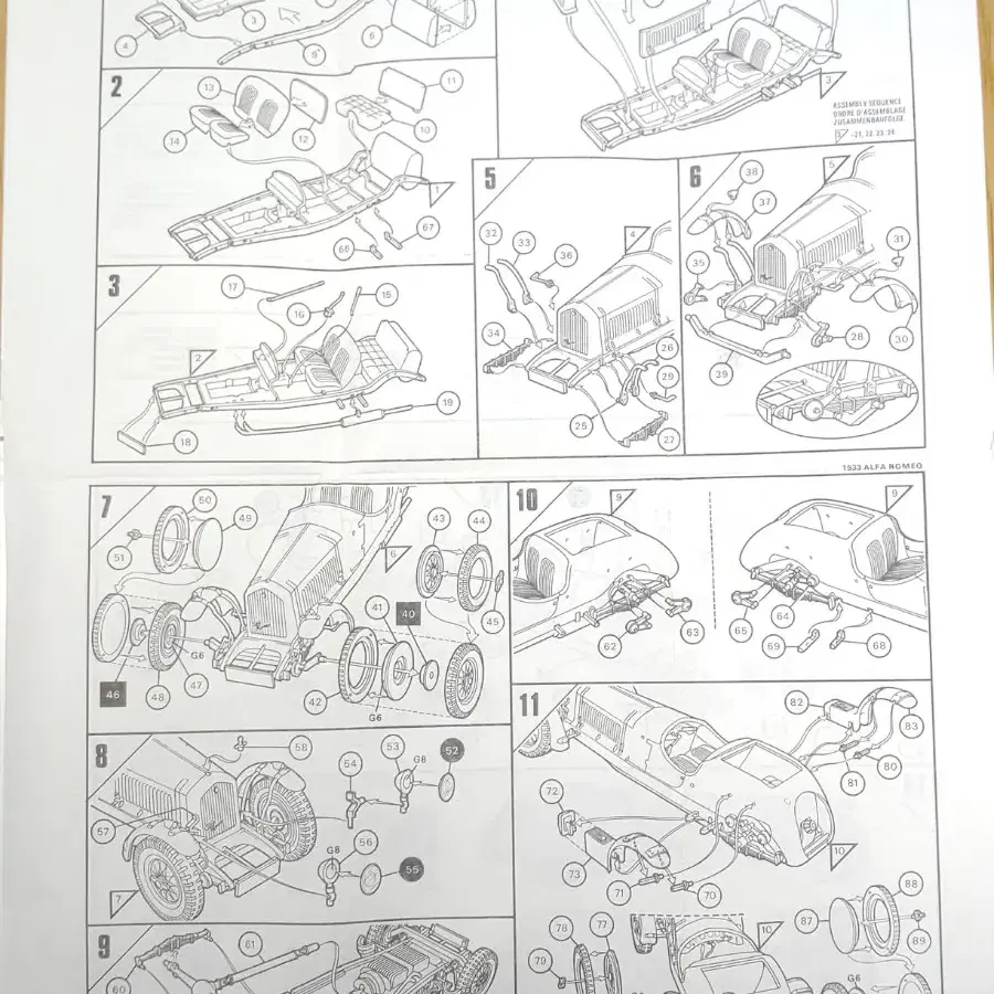 올드프라 - 에어픽스 1/32 알파 로메오(Alfa Romeo) 1933