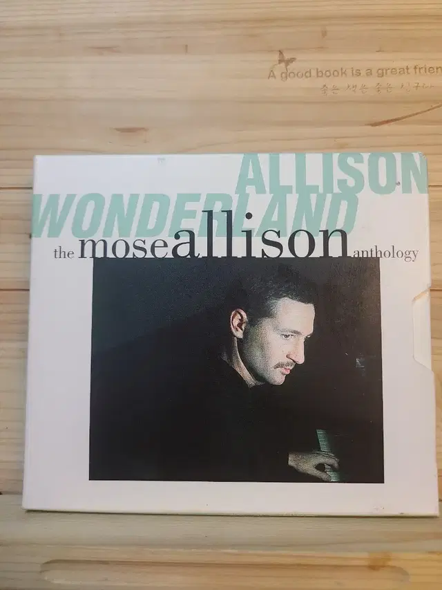 모세 앨리슨 Mose Allison - Allison Wonderland