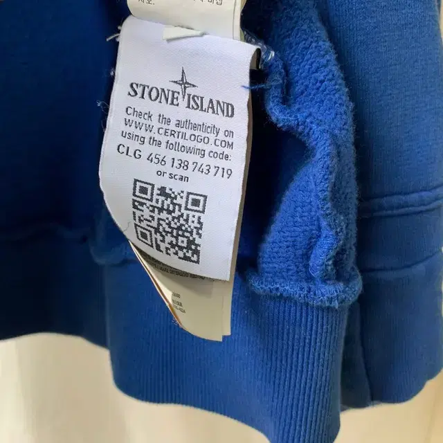 XL STONE ISLAND 스톤아일랜드 미니로고 집업 자켓 