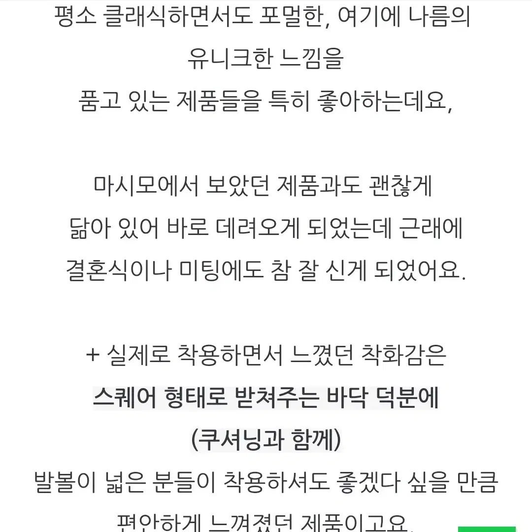 겔더로즈 블로퍼250새상품 