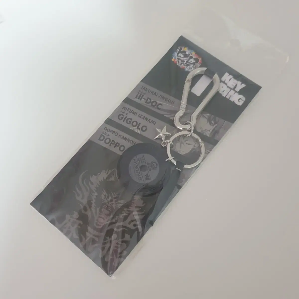 (22500)Hypnosis Mike Hypmai keyring Carabiner