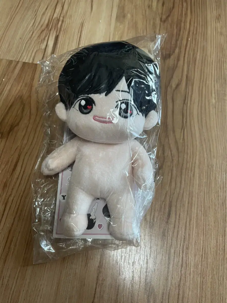 Ryosuke Yamada 20cm sealed doll WTS