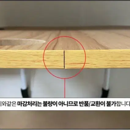 침대 컵홀더 pc 책상 테이블 협탁 좌식간이 테이블