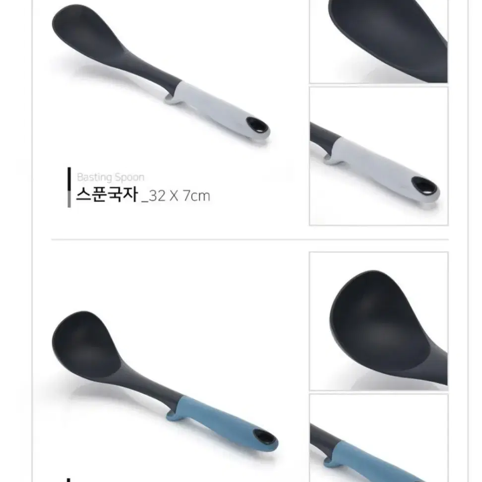 디오바코 올인원키친툴 9종 새상품