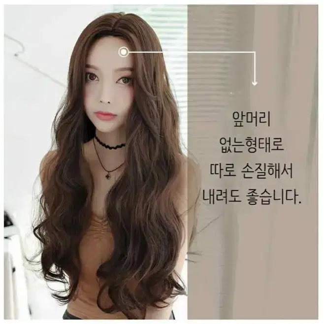 새제품)웨이브긴가발/긴머리가발/웨이브통가발