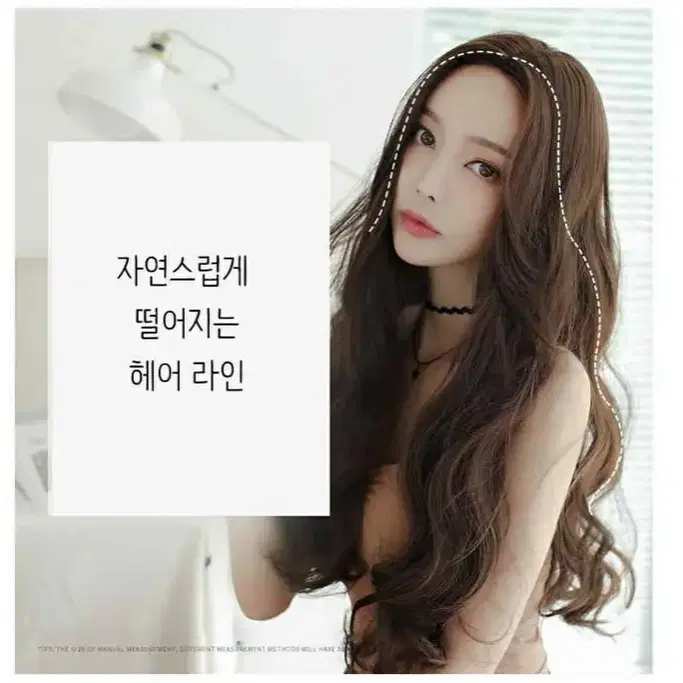 새제품)웨이브긴가발/긴머리가발/웨이브통가발