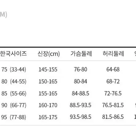 나이키 여성 에어 맨투맨