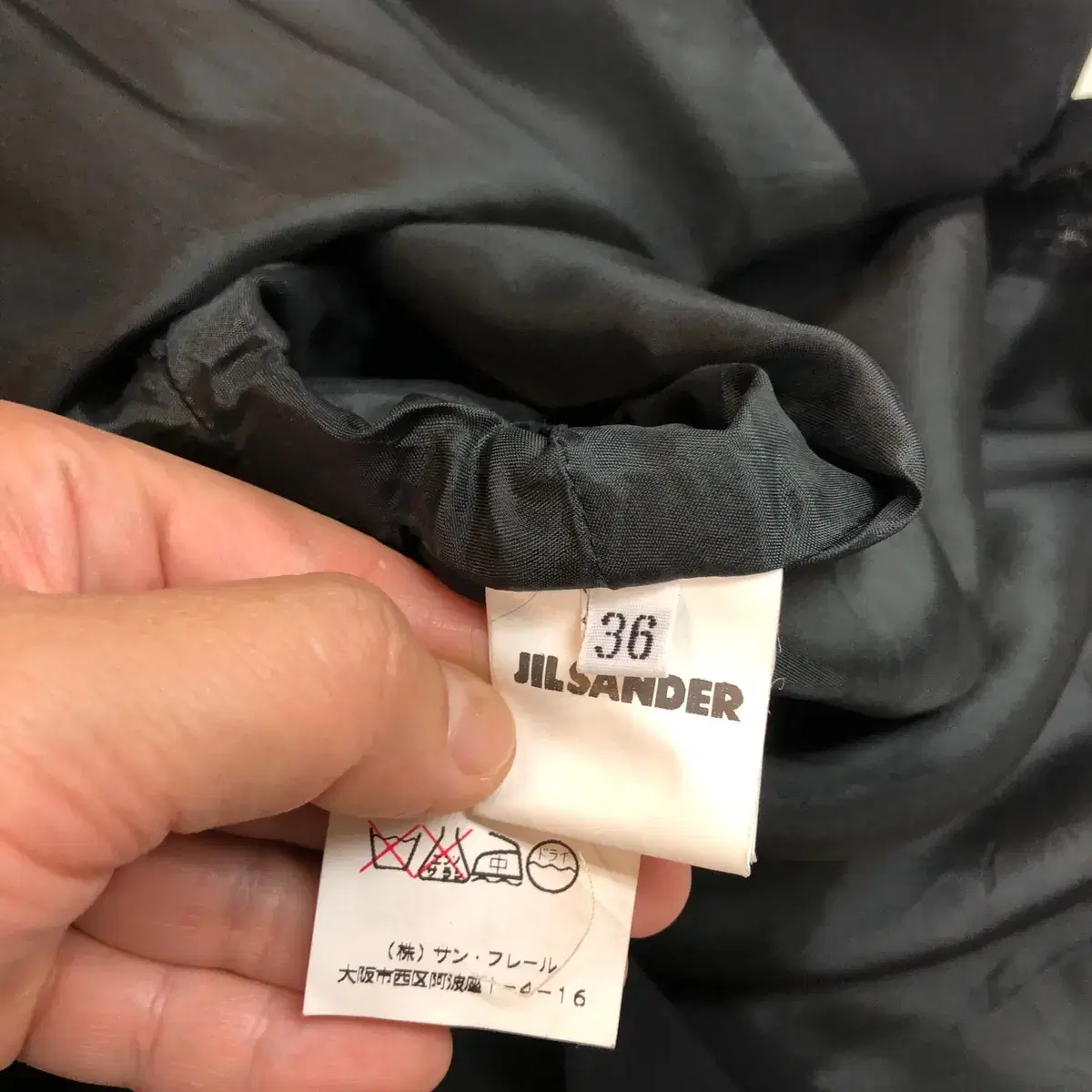 질샌더 JILSANDER 여성 블라우스 36