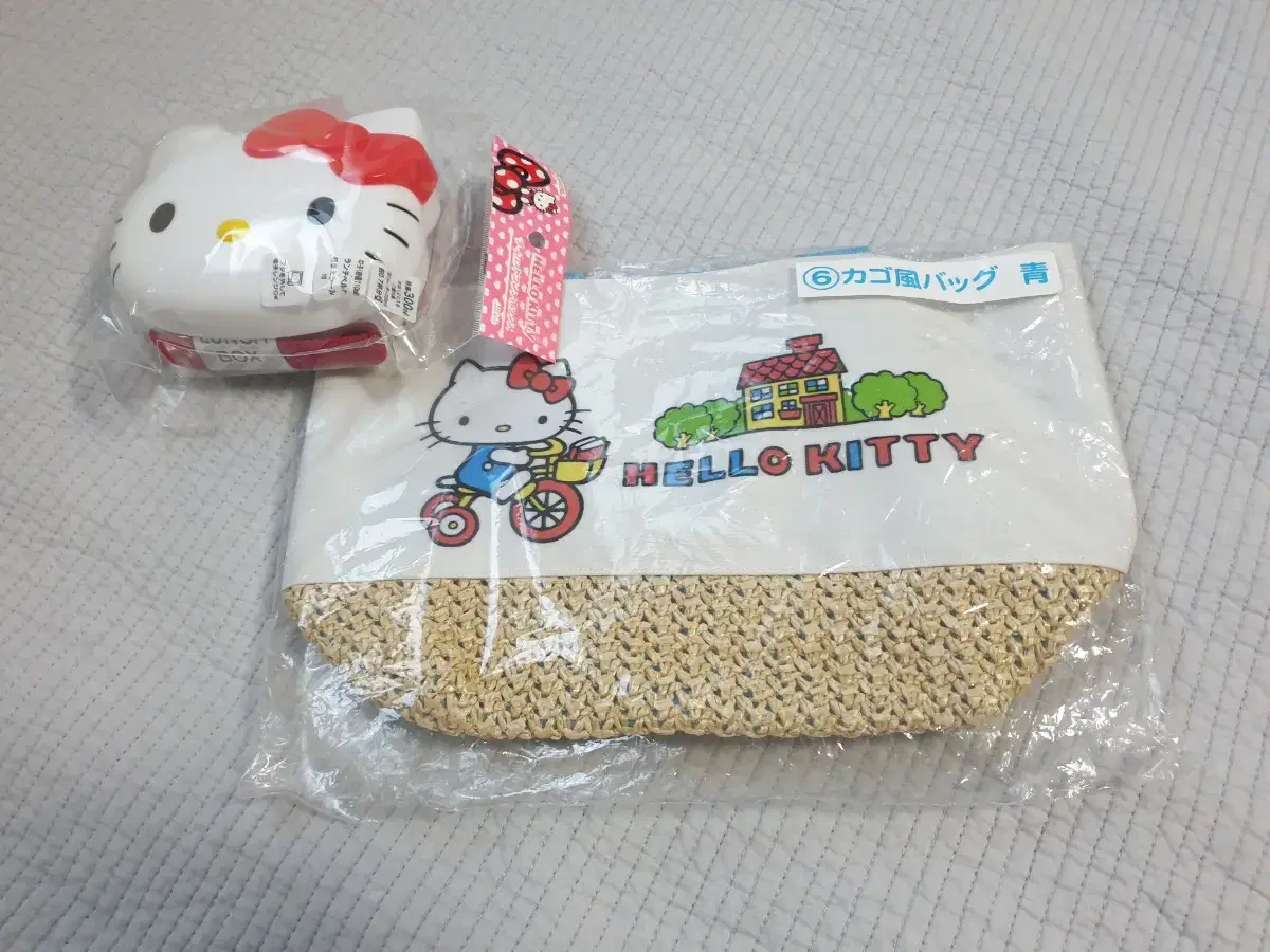 Atari Kuji (Jeil Lottery) No. 6 Kitty Bag + Kitty Dosie