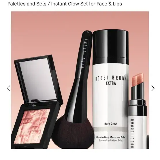 바비브라운 BOBBI BROWN 인스턴트 글로우 메이크업 세트