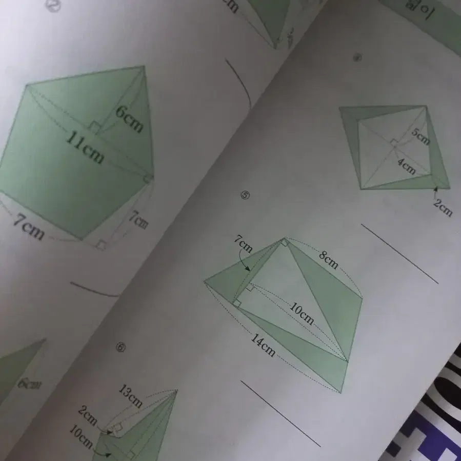 기적의도형계산법 총3권 일괄