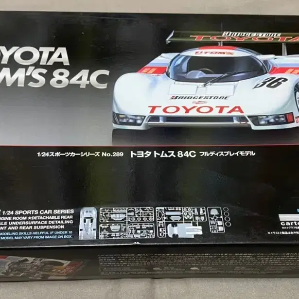 TAMIYA 1/24 Toyota Tom's 84C