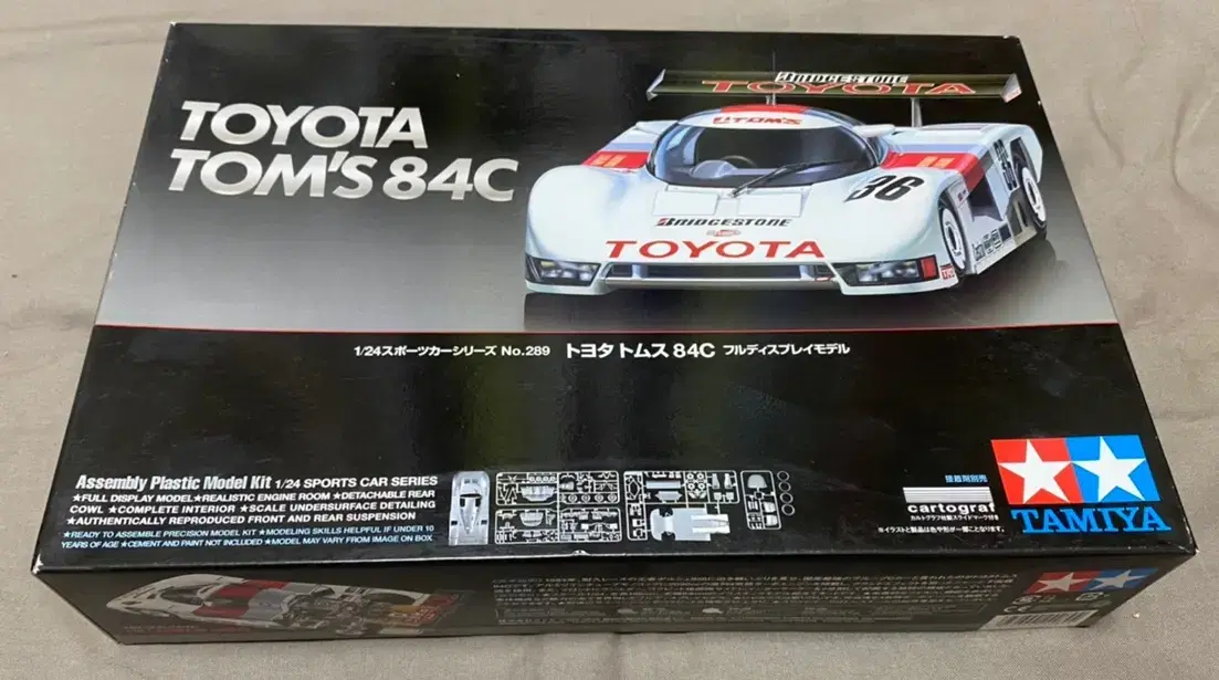 TAMIYA 1/24 Toyota Tom's 84C