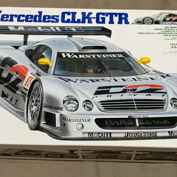 TAMIYA 1/24 Mercedes CLK-GTR