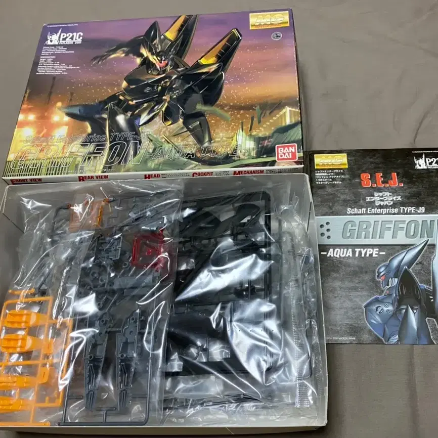 BANDAI [MG] TYPE-J9 GRIFFON -AQUA TYPE-