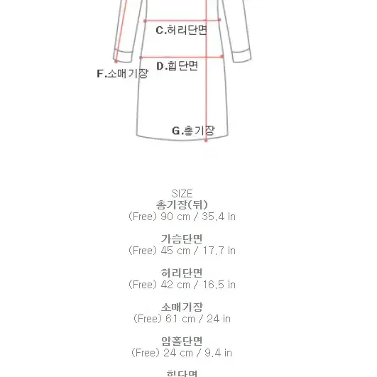 아뜨랑스 청초한 분위기의 소프트 플라워패턴 허리스트링 언발 랩원피스