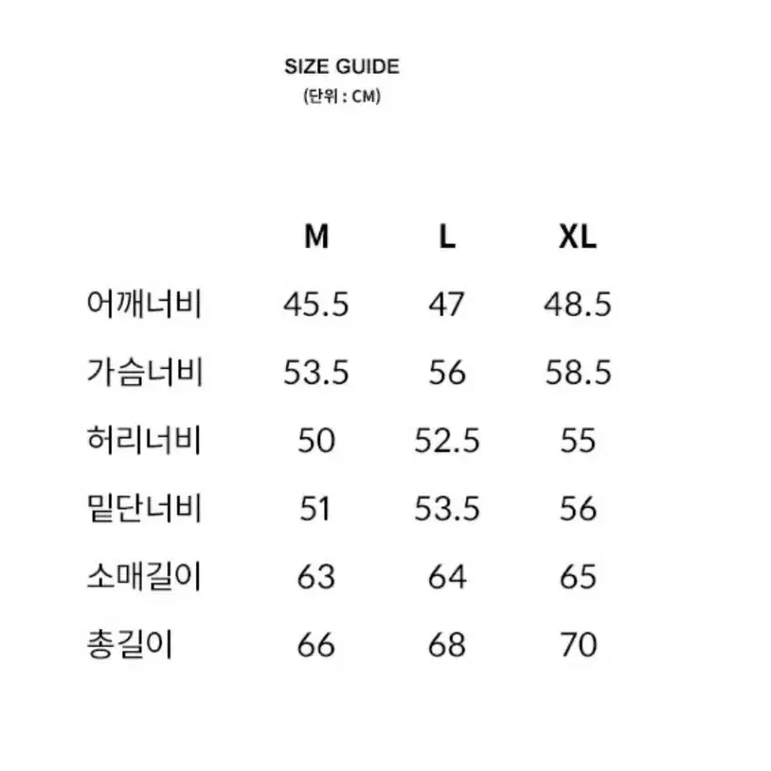 (남녀공용)이스트쿤스트 소가죽 자켓 판매