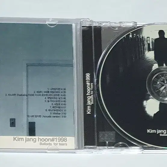 김장훈 Ballads For Tears 앨범 시디 CD