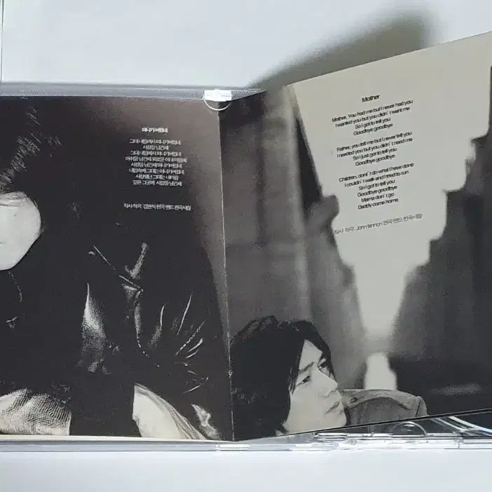 김장훈 Ballads For Tears 앨범 시디 CD