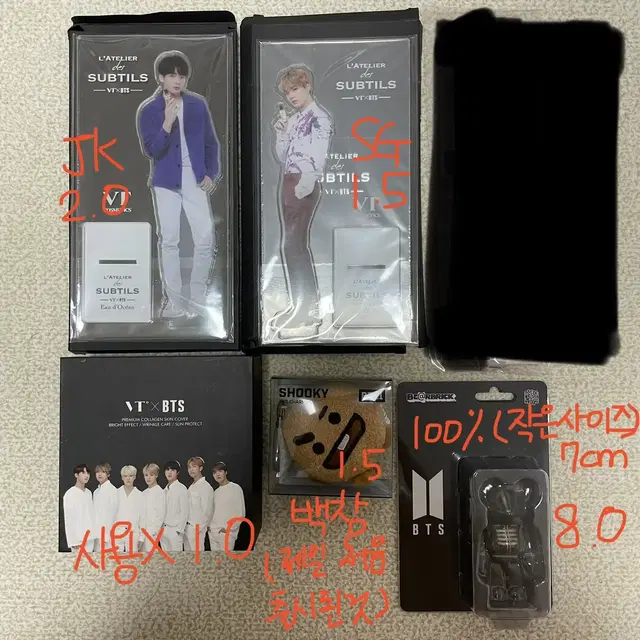 방탄소년단 BTS 굿즈 공굿 dvd 양도합니다