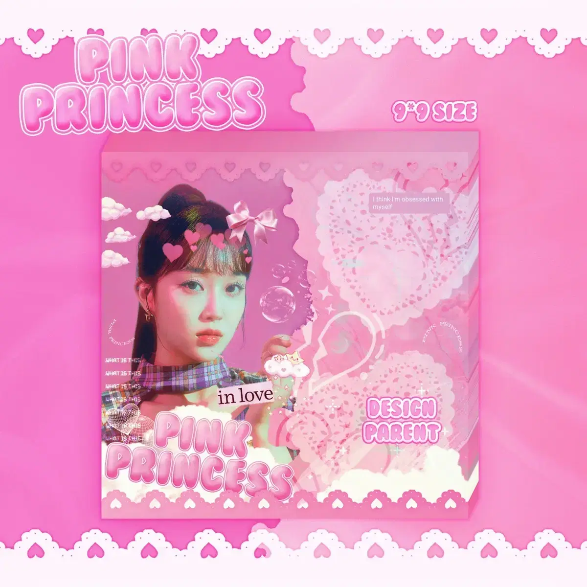 Stayc sumin sells pink princess rice cake memoji