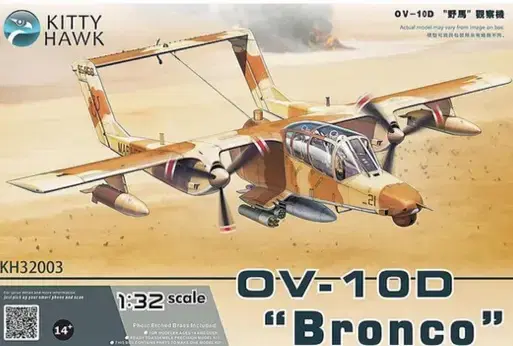 Kitty Hawk 1/32 OV-10D Bronco