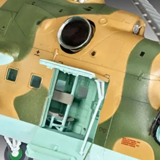 Revell Germany 1/48 Mil Mi-24D Hind