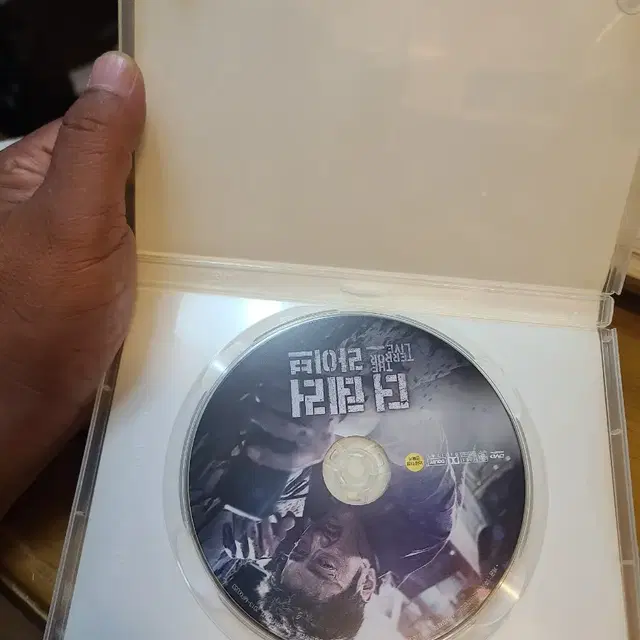 DVD 더테러 라이브 1disc  하정우