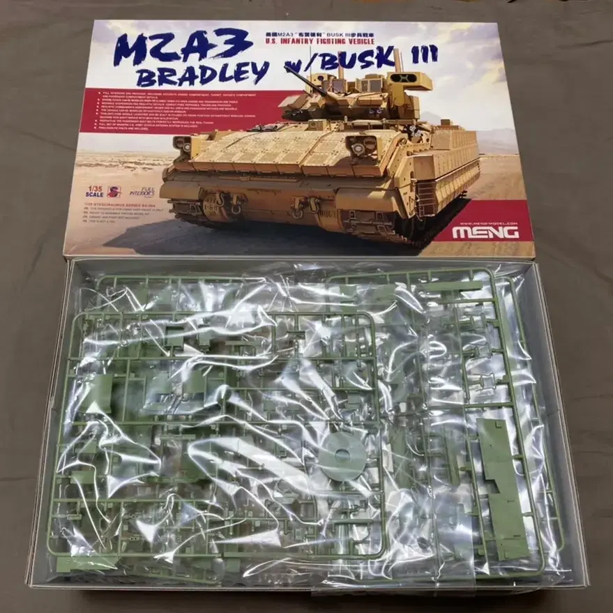 MENG 1/35 M2A3 Bradley Full Interior