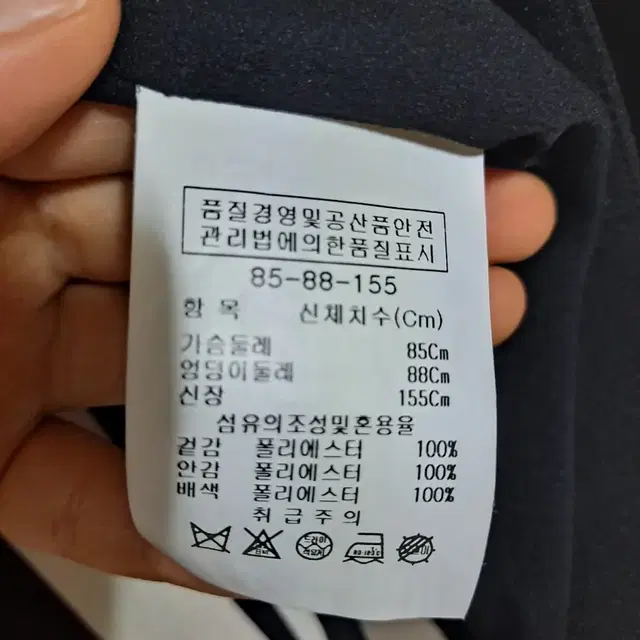 필수템! 깔끔하고 격식있는 지고트 블랙자켓