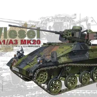 AFV 1/35 1A1-A2 Tow / 1A1/A3 Mk.20