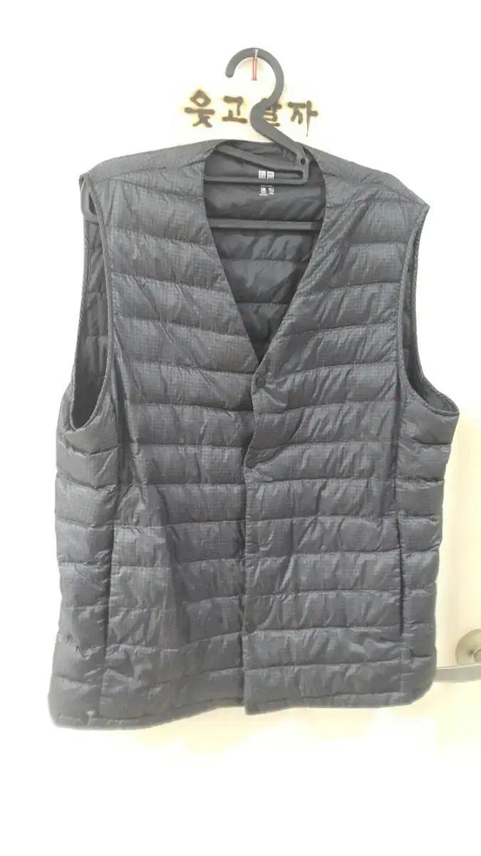 Uniqlo Lightweight Goose Down Vest 