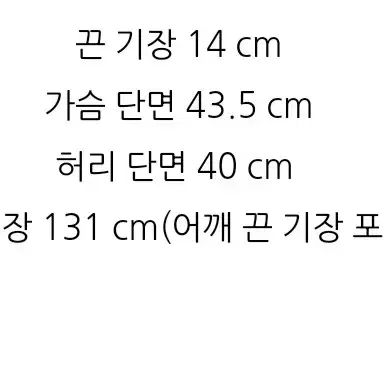 뷔스티에 레이스 새틴원피스