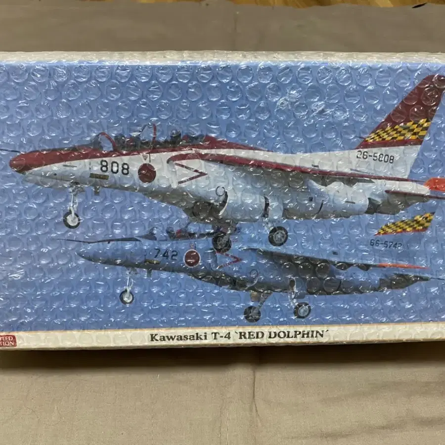 하세가와 1/48 Kawasaki T-4 'Red Dolphin'