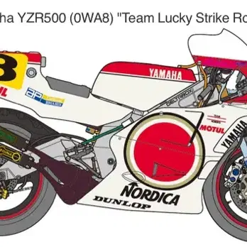 [한정판]1/12 Yamaha YZR500 OWA8