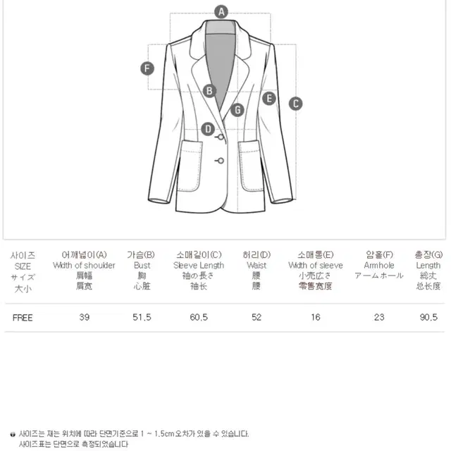 트렌치코트 트렌치원피스 마이바니금찌메이빈스11am파인땡큐