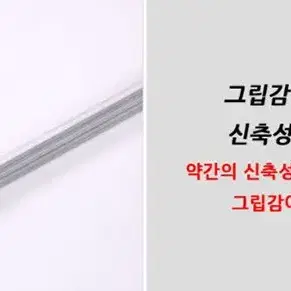 낚시 삼단뜰채 170cm 연심망 1+1 총 2개 새상품 / 무료배송 