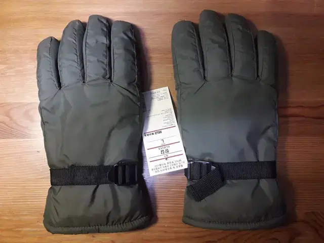 dupont thermolite micro insulation gloves